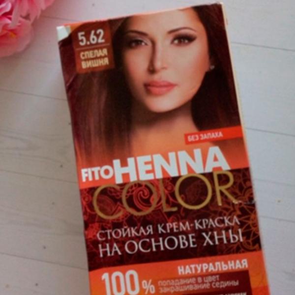 Vopsea de păr Henna Сolor 4670017927667 Cod culoare: 5.62, 115 ml photo 3 Vopsea de păr Henna Сolor 4670017927667 Cod culoare: 5.62, 115 ml photo 3