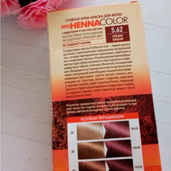 Vopsea de păr Henna Сolor 4670017927667 Cod culoare: 5.62, 115 ml photo 4 Vopsea de păr Henna Сolor 4670017927667 Cod culoare: 5.62, 115 ml photo 4