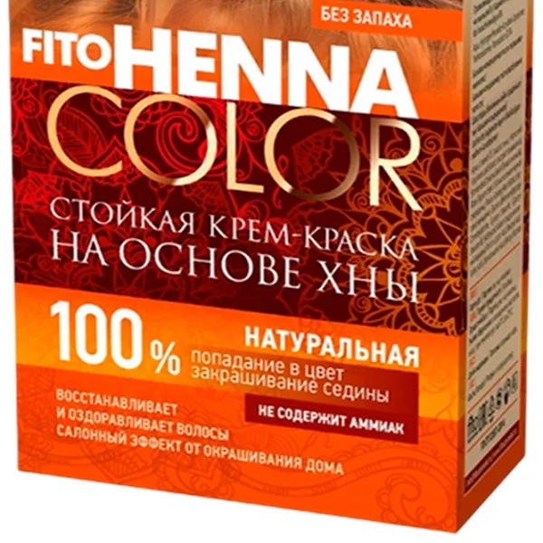 Vopsea de păr Henna Сolor 4670017927612 Cod culoare: 6.0, 115 ml photo 3 Vopsea de păr Henna Сolor 4670017927612 Cod culoare: 6.0, 115 ml photo 3