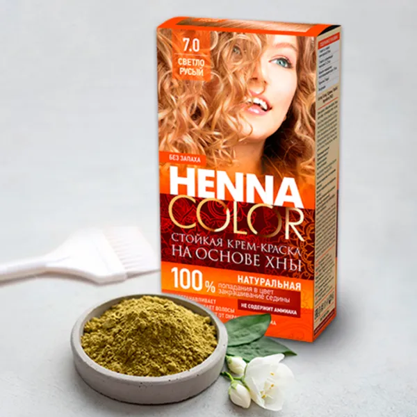Краска для волос Henna Сolor 4670017927629 Код цвета: 7.0, 115 мл photo 3 Краска для волос Henna Сolor 4670017927629 Код цвета: 7.0, 115 мл photo 3