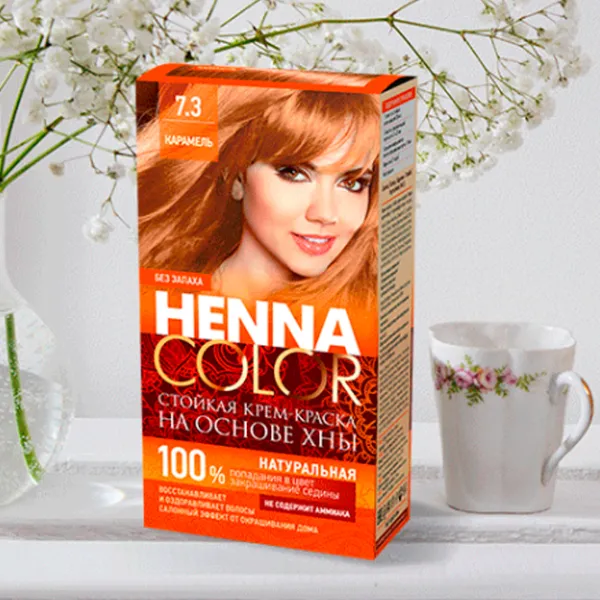 Vopsea de păr Henna Сolor 4670017927599 Cod culoare: 7.3, 115 ml photo 2 Vopsea de păr Henna Сolor 4670017927599 Cod culoare: 7.3, 115 ml photo 2