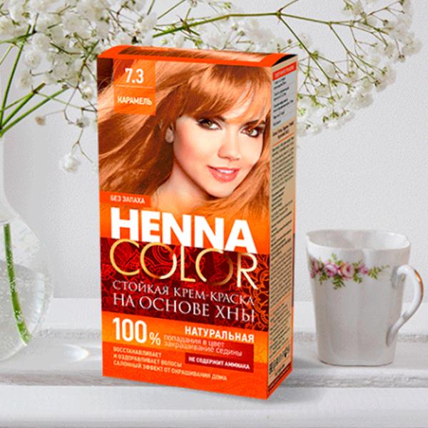 Vopsea de păr Henna Сolor 4670017927599 Cod culoare: 7.3, 115 ml photo 2 Vopsea de păr Henna Сolor 4670017927599 Cod culoare: 7.3, 115 ml photo 2