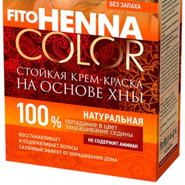 Vopsea de păr Henna Сolor 4670017927599 Cod culoare: 7.3, 115 ml photo 4 Vopsea de păr Henna Сolor 4670017927599 Cod culoare: 7.3, 115 ml photo 4
