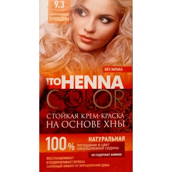 Краска для волос Henna Сolor 4670017927636 Код цвета: 9.3, 115 мл photo 2 Краска для волос Henna Сolor 4670017927636 Код цвета: 9.3, 115 мл photo 2
