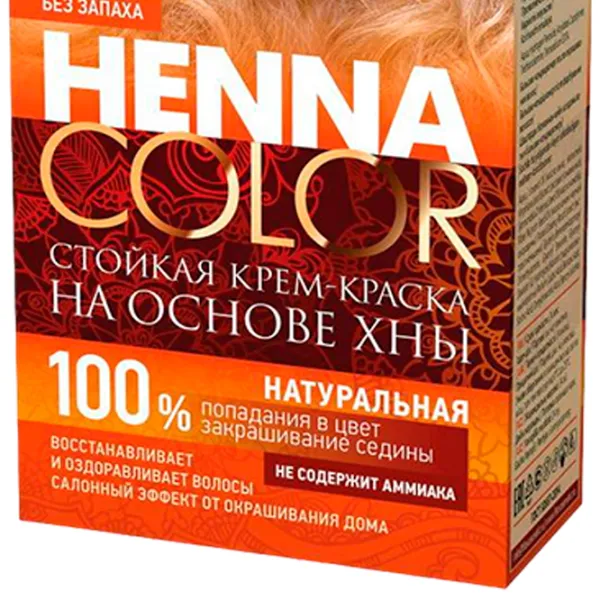 Краска для волос Henna Сolor 4670017927636 Код цвета: 9.3, 115 мл photo 4 Краска для волос Henna Сolor 4670017927636 Код цвета: 9.3, 115 мл photo 4