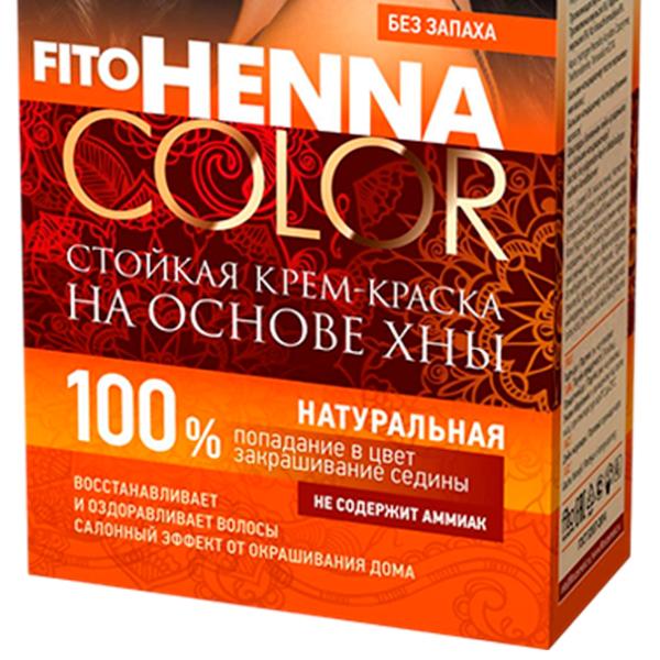 Vopsea de păr Henna Сolor 4670017927537 Cod culoare: 1.1, 115 ml photo 3 Vopsea de păr Henna Сolor 4670017927537 Cod culoare: 1.1, 115 ml photo 3