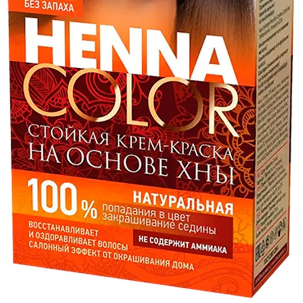 Краска для волос Henna Сolor 4670017927551 Код цвета: 3.3, 115 мл photo 4 Краска для волос Henna Сolor 4670017927551 Код цвета: 3.3, 115 мл photo 4