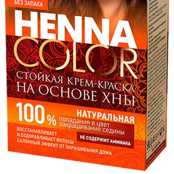 Vopsea de păr Henna Сolor 4670017927544 Cod culoare: 4.3, 115 ml photo 4 Vopsea de păr Henna Сolor 4670017927544 Cod culoare: 4.3, 115 ml photo 4