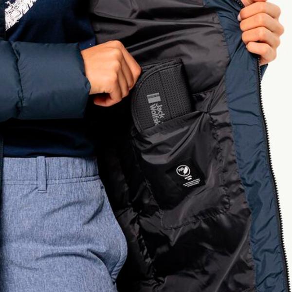 Куртка для женщин Jack Wolfskin Frozen Palace Coat W S/ Синий photo 5