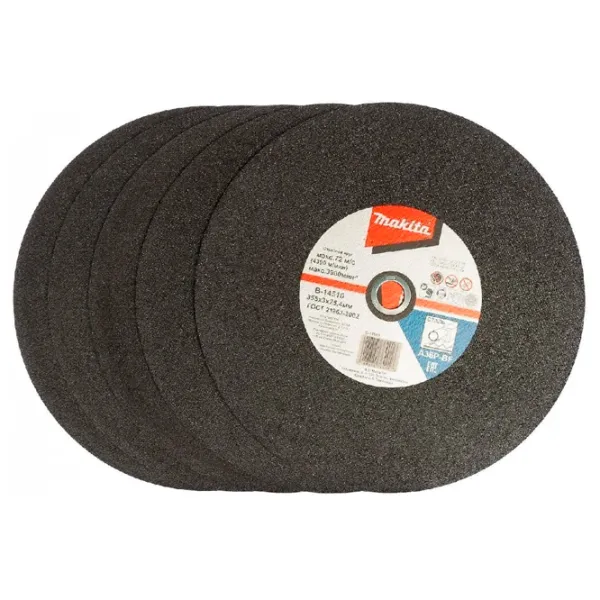 Набор дисков Makita 3410444  photo 2 Набор дисков Makita 3410444  photo 2