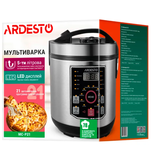 Мультиварка Ardesto MC-P21 860 Вт / Серебряный photo 10