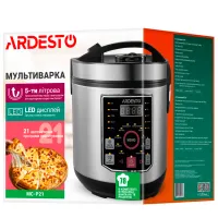 Multifierbător Ardesto MC-P21 860 W / Silver photo 10