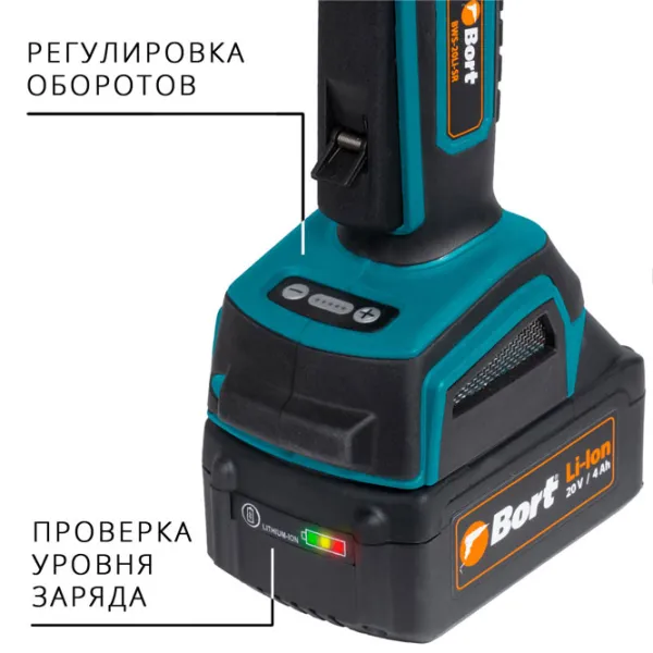 Polizor Bort BWS-20Li-SR Unghiular/ Red photo 5