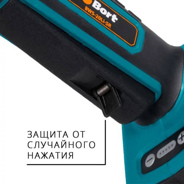 Polizor Bort BWS-20Li-SR Unghiular/ Red photo 6