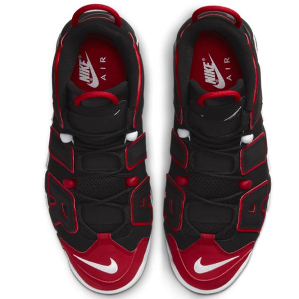 Adidași pentru bărbați Nike Air More Uptempo '96 47/ Black photo 4