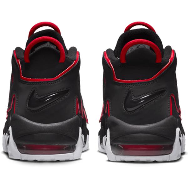 Adidași pentru bărbați Nike Air More Uptempo '96 47/ Black photo 5