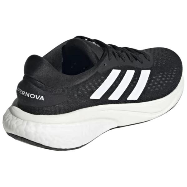 Adidași pentru femei Adidas Supernova 2.0 Vară/ Black photo 6