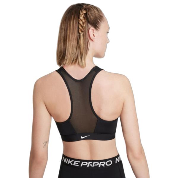 Bustieră pentru femei Nike W Nk Df Swsh Zip Front Bra Black photo 2