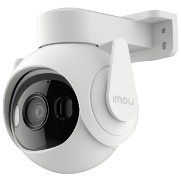 Cameră de supraveghere IMOU Cruiser 2 Cu fir/ White photo 2 Cameră de supraveghere IMOU Cruiser 2 Cu fir/ White photo 2