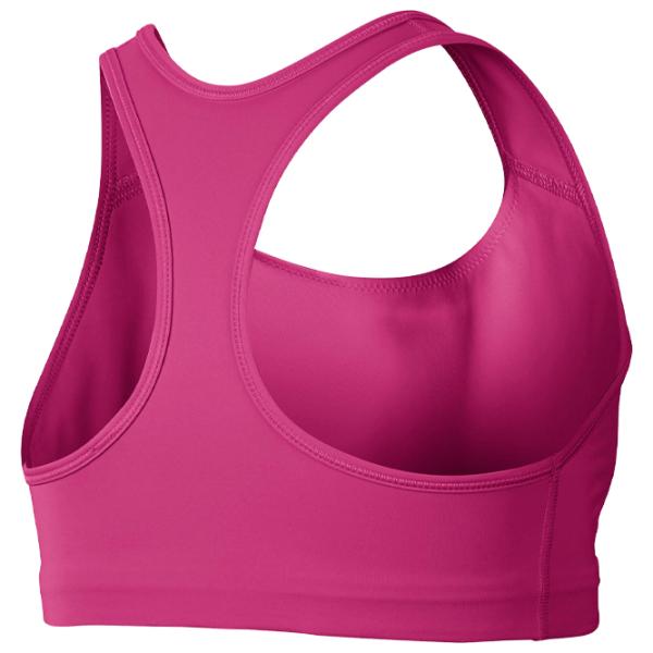 Bustieră pentru femei Nike W Nk Swsh Med Spt Bra Pink photo 2