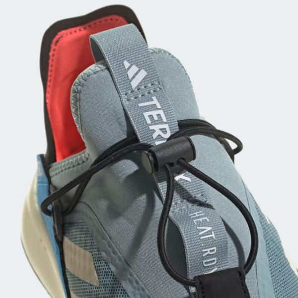 Adidași pentru bărbați Adidas Terrex Voyager 21 Slipon H.Rdy 42/ Sky Blue photo 7