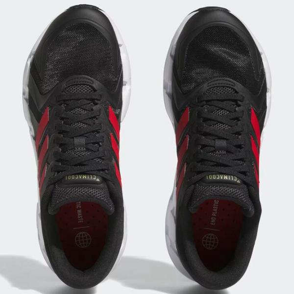 Adidași pentru bărbați Adidas Ventice Climacool 41.5/ Black photo 5