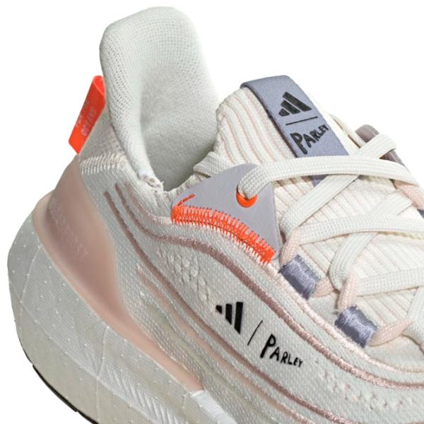 Кроссовки для мужчин Adidas Ultraboost Light X Parley 44.5/ Бежевый photo 9