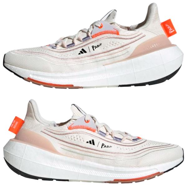 Adidași pentru bărbați Adidas Ultraboost Light X Parley 45.5/ Beige photo 4