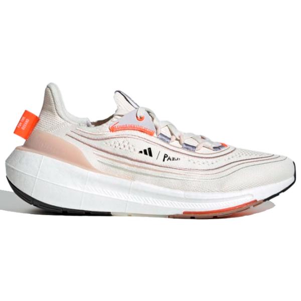 Adidași pentru bărbați Adidas Ultraboost Light X Parley 41.5/ Beige photo 3