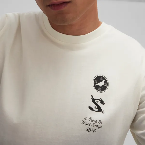 Tricou pentru bărbați Puma X Staple Graphic Tee 100% bumbac/ Warm White photo 6