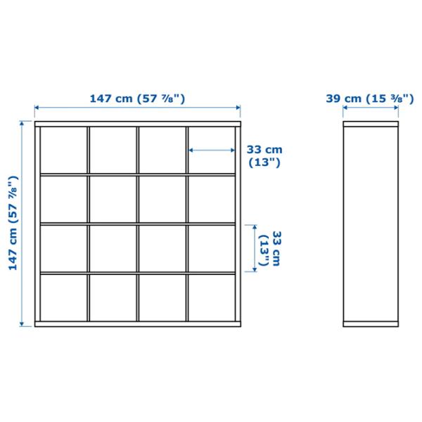 Etajeră Ikea Kallax 147 x 147 x 39 cm/ LPAL/ White photo 2