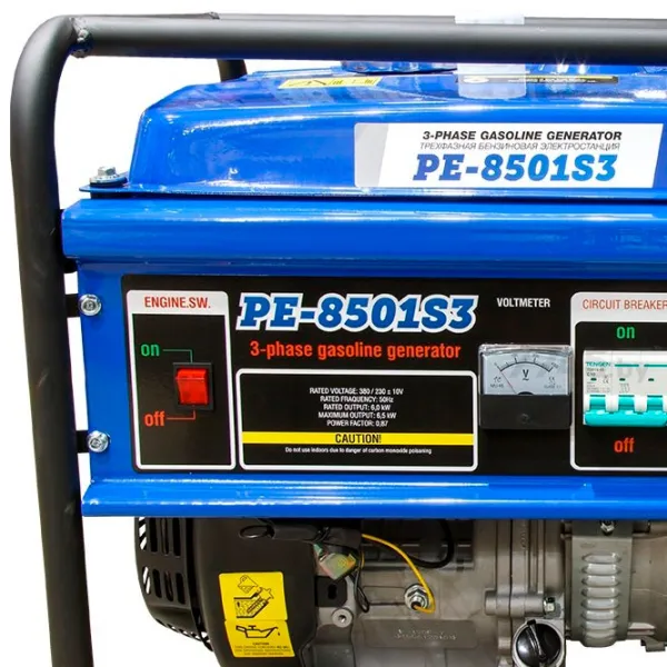 Generator de curent Eco PE-8501S3 220 - 380 V Benzină/ 6 kW photo 5 Generator de curent Eco PE-8501S3 220 - 380 V Benzină/ 6 kW photo 5