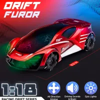 Mașină JZL Racing Sideways 0855 2.4 GHz/ White Red photo 6