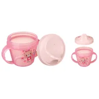Cană Bytplast 45533 Unisex/ 4+/ Multicolor photo 2