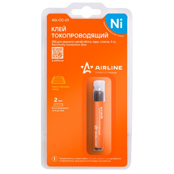 Клей Airline AG-CC-01  photo 2 Клей Airline AG-CC-01  photo 2