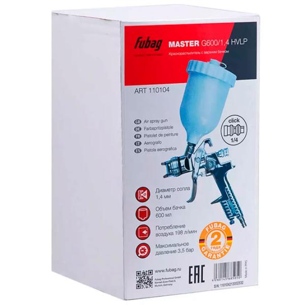 Aerograf Fubag Master G600/ 1.4HVLP 0.6 l/ Inox photo 6