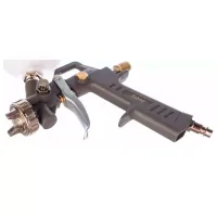 Aerograf Fubag BASIC G600/ 1.5HP 0.6 l/ Gray photo 5