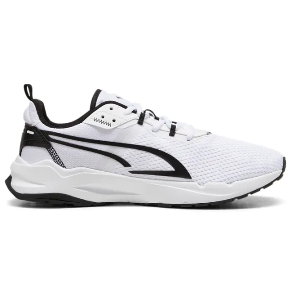 Adidași pentru bărbați Puma Stride 42.5/ White photo 3