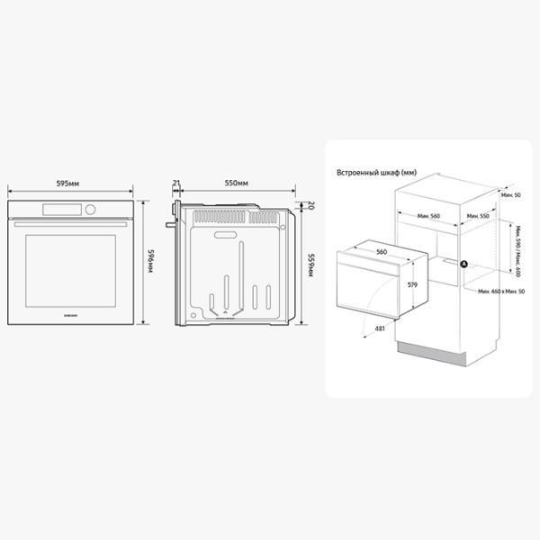 Cuptor încorporabil Samsung NV7B4125ZAK/ WT 3950 W/ Black photo 14