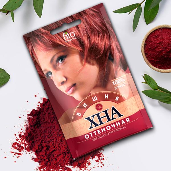 Vopsea de păr Fito Cosmetic 1083633 Cod culoare: 25, photo 3 Vopsea de păr Fito Cosmetic 1083633 Cod culoare: 25, photo 3