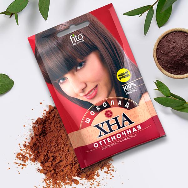 Краска для волос Fito Cosmetic 1083637 Код цвета: 25, photo 2 Краска для волос Fito Cosmetic 1083637 Код цвета: 25, photo 2