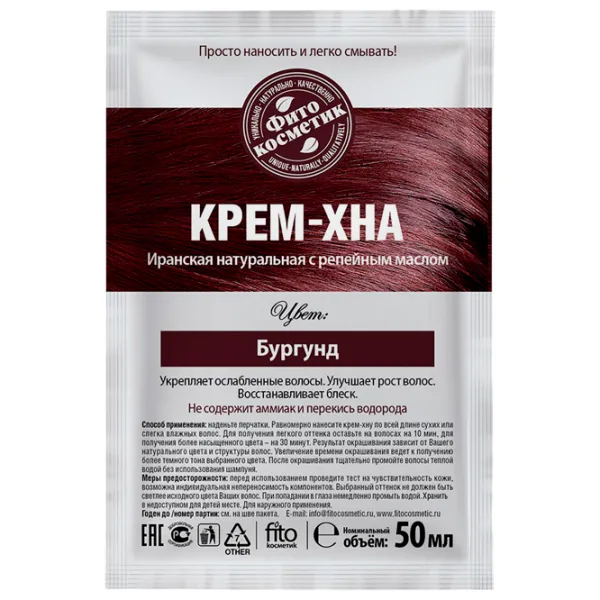 Vopsea de păr Fito Cosmetic 1083616 Cod culoare: 15, 50 ml photo 2 Vopsea de păr Fito Cosmetic 1083616 Cod culoare: 15, 50 ml photo 2