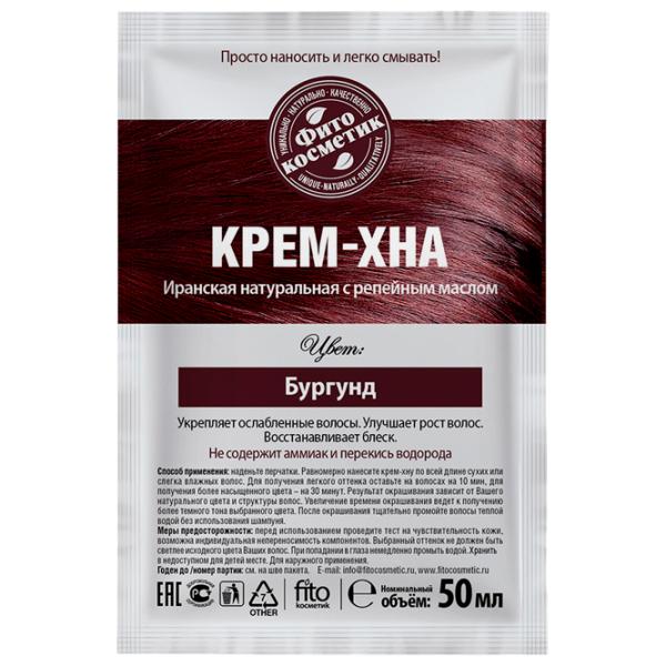 Vopsea de păr Fito Cosmetic 1083616 Cod culoare: 15, 50 ml photo 2 Vopsea de păr Fito Cosmetic 1083616 Cod culoare: 15, 50 ml photo 2