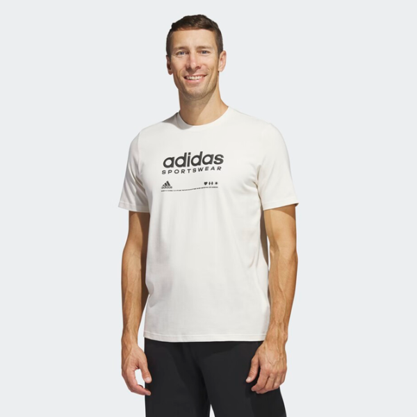 Футболка для мужчин Adidas M Lounge Tee 100% хлопок/ Белый photo 2
