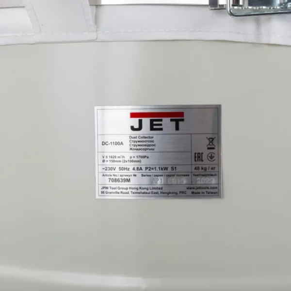Aspirator pentru rumeguș JET DC-1100A 1900 W / White photo 4