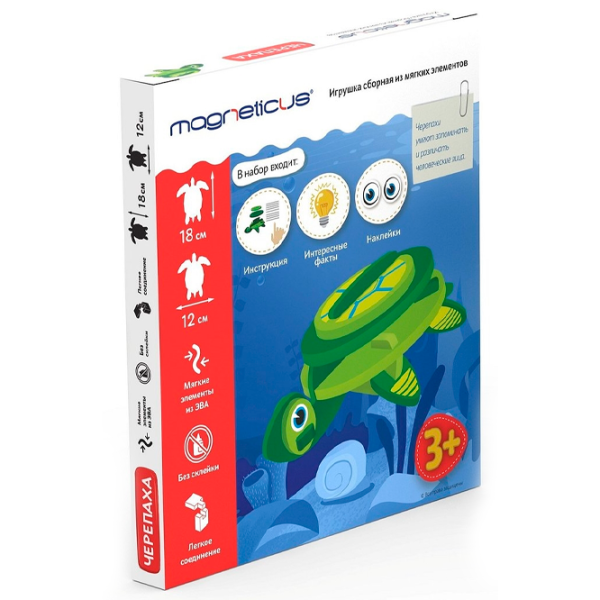 Constructor Magneticus Broască țestoasă Figuri/ Multicolor photo 3