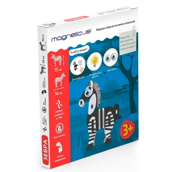 Constructor Magneticus Zebra Figuri/ Multicolor photo 3