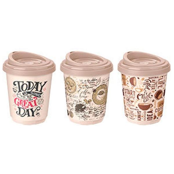 Cană termo Bytplast Coffee Time Phibo Beige 0.3l photo 2 Cană termo Bytplast Coffee Time Phibo Beige 0.3l photo 2