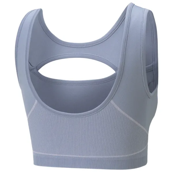 Bustieră pentru femei Puma Formknit Seamless Fashion Bra Lavender photo 2 Bustieră pentru femei Puma Formknit Seamless Fashion Bra Lavender photo 2