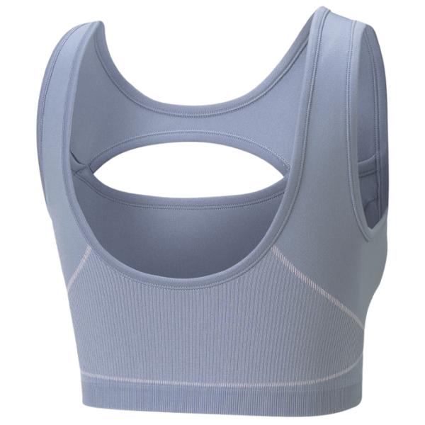 Bustieră pentru femei Puma Formknit Seamless Fashion Bra Lavender photo 2 Bustieră pentru femei Puma Formknit Seamless Fashion Bra Lavender photo 2